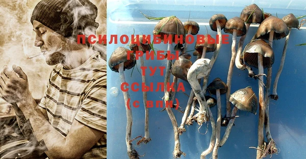 дистиллят марихуана Инсар