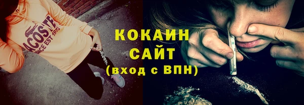мдма Верхнеуральск