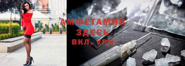 скорость Верхний Тагил