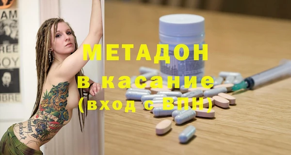 дмт Карпинск