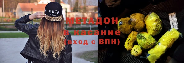 тгк Инта