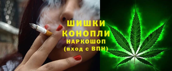 дистиллят марихуана Инсар