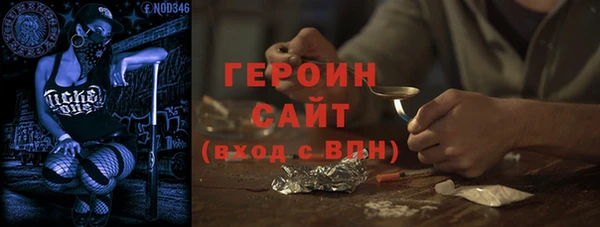 дмт Карпинск