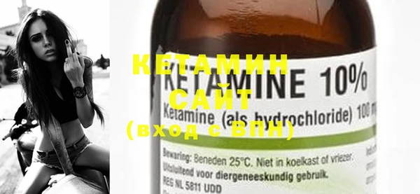 ECSTASY Коряжма