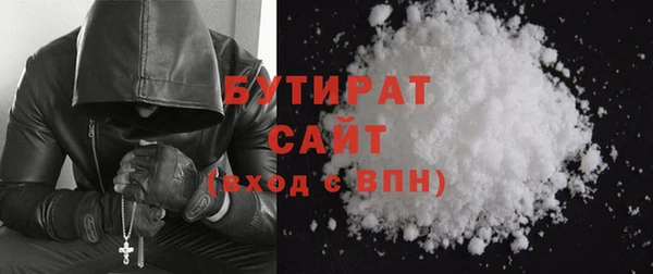 ГАЛЛЮЦИНОГЕННЫЕ ГРИБЫ Иннополис