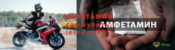 тгк Инта