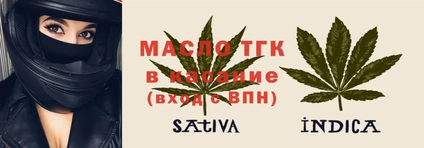 Альфа ПВП Козловка