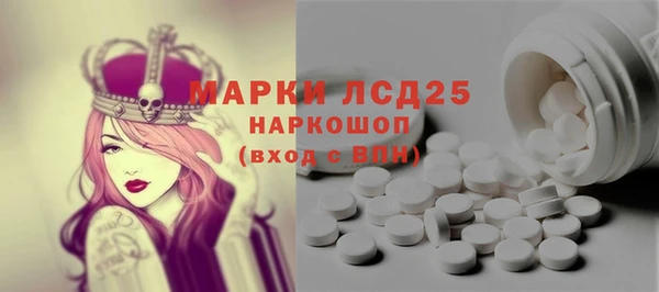 сатива Ладушкин