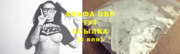 дживик Кодинск