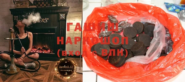 индика Зеленокумск