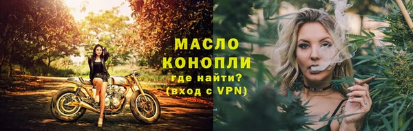 ГАЛЛЮЦИНОГЕННЫЕ ГРИБЫ Иннополис