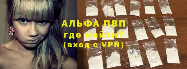 крисы Лабытнанги