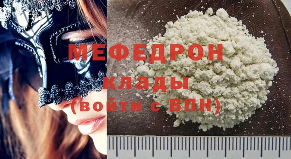 дистиллят марихуана Инсар