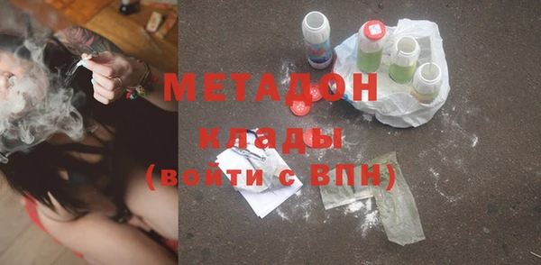 mdma Корсаков