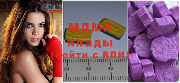 прущие крисы Верея