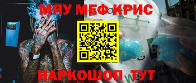 герыч Бузулук