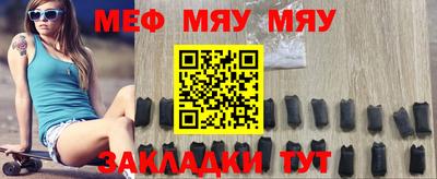 a pvp Волгодонск