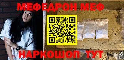 ECSTASY Бугуруслан