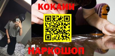 ECSTASY Бугуруслан