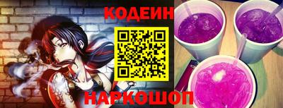 дмт Волжский