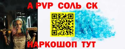 ECSTASY Бугуруслан