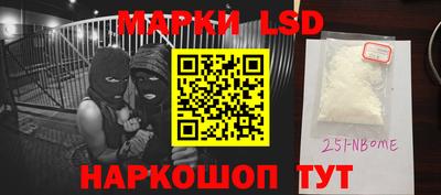 герыч Бузулук