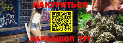 герыч Бузулук