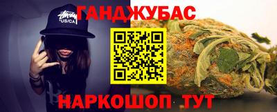 COCAINE Будённовск
