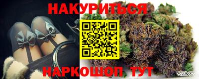 МДМА Волжск