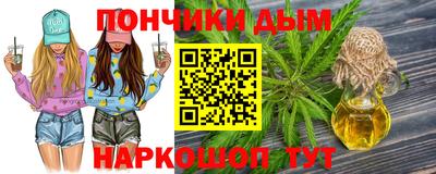 дмт Волжский