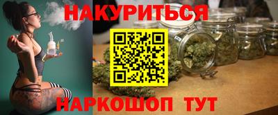 герыч Бузулук