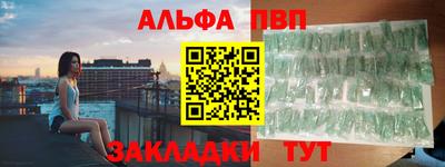 ECSTASY Бугуруслан
