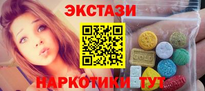 a pvp Волгодонск