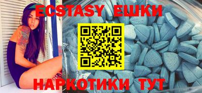 COCAINE Будённовск