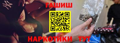 герыч Бузулук
