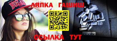 прущие крисы Волжский