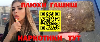 герыч Бузулук