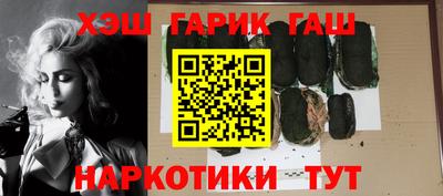 МДМА Волжск