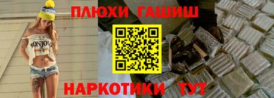 ECSTASY Бугуруслан
