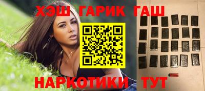 COCAINE Будённовск