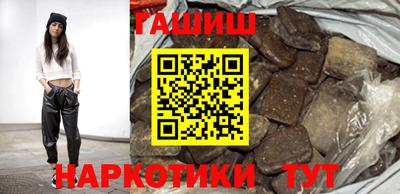 a pvp Волгодонск