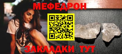 дмт Волжский