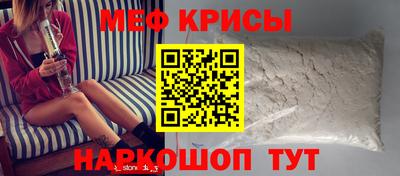 гашик Волжск