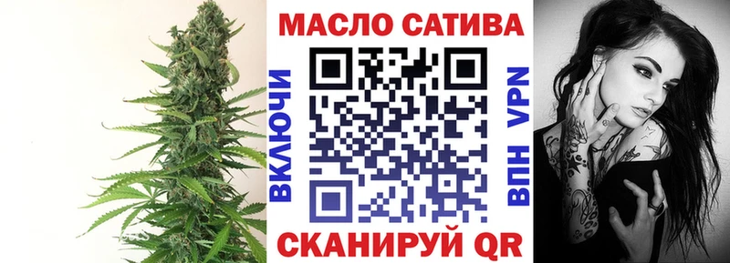 как найти закладки  ОМГ ОМГ сайт  Дистиллят ТГК вейп  Жуковский 