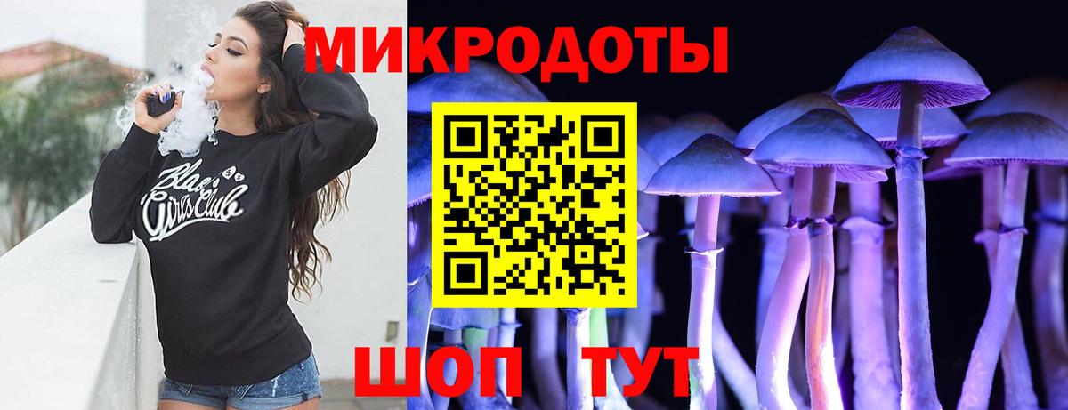 КОКАИН  МЕФ кристаллы  Бошки Шишки  Где купить наркотики?  МЕТАМФЕТАМИН  ГАШИШ  Кетамин  Жуковский  Вход с VPN 